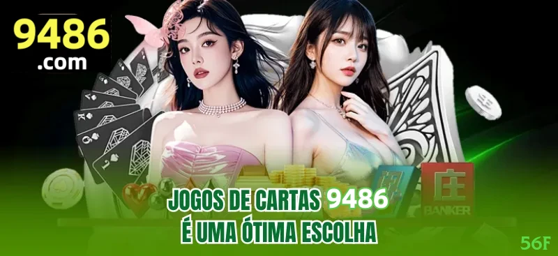 Cadastro rápido e seguro na 56f